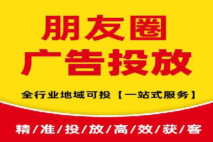 案例分析：SEM广告助力旅游行业增长